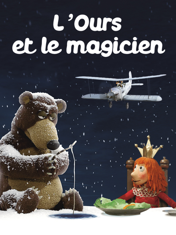 OursMagicien_EvreuxNormandie