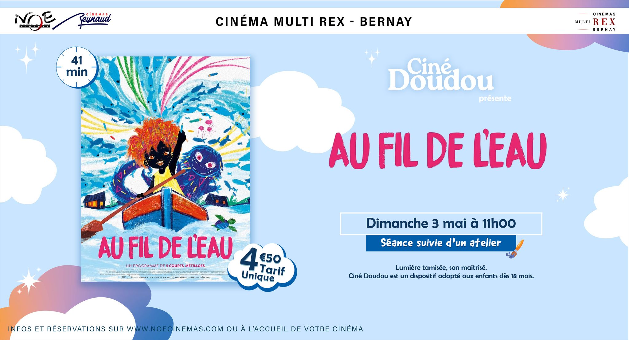 03.05_ciné-doudou - Rex