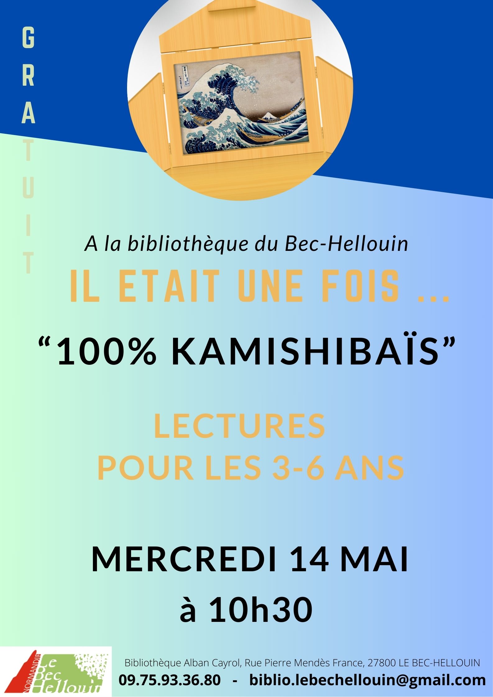 Il était une fois ... les kamishibaïs 14.05.25 - 1