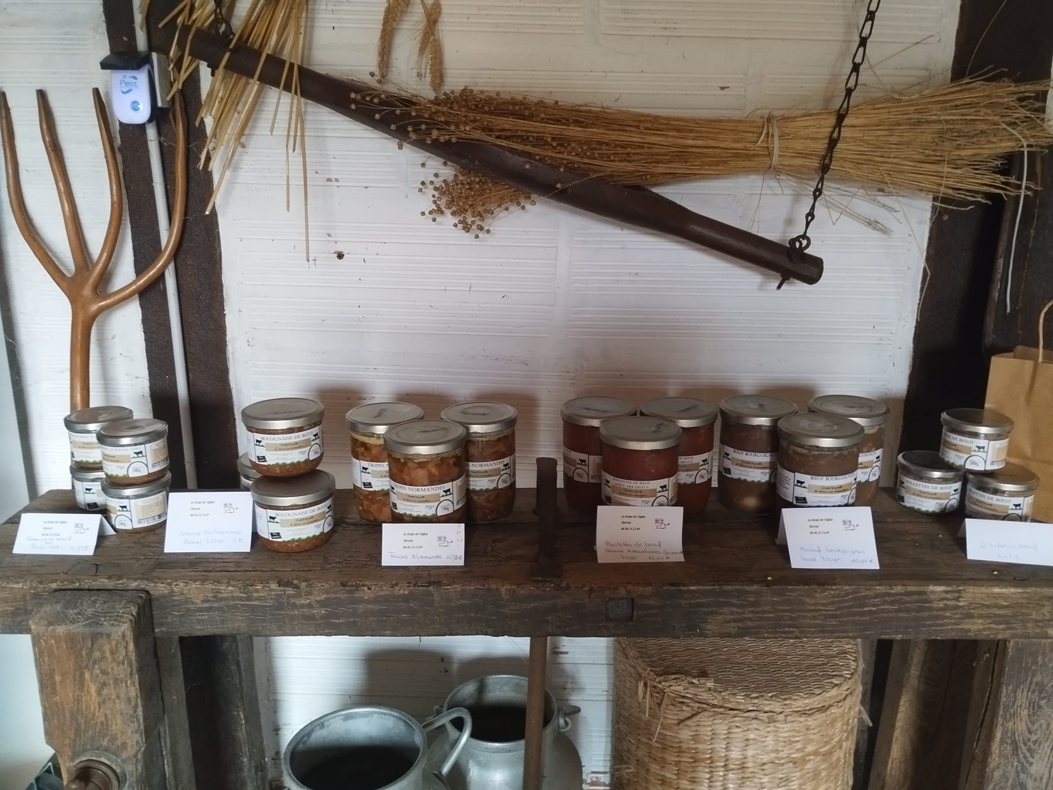 Ferme de l'Eglise (Thevray) 3