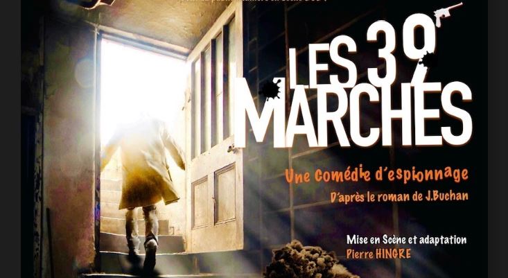 OK 23.11_théâtre 'Les 39 marchés' - espace Robert Fort - BLR (visuel)